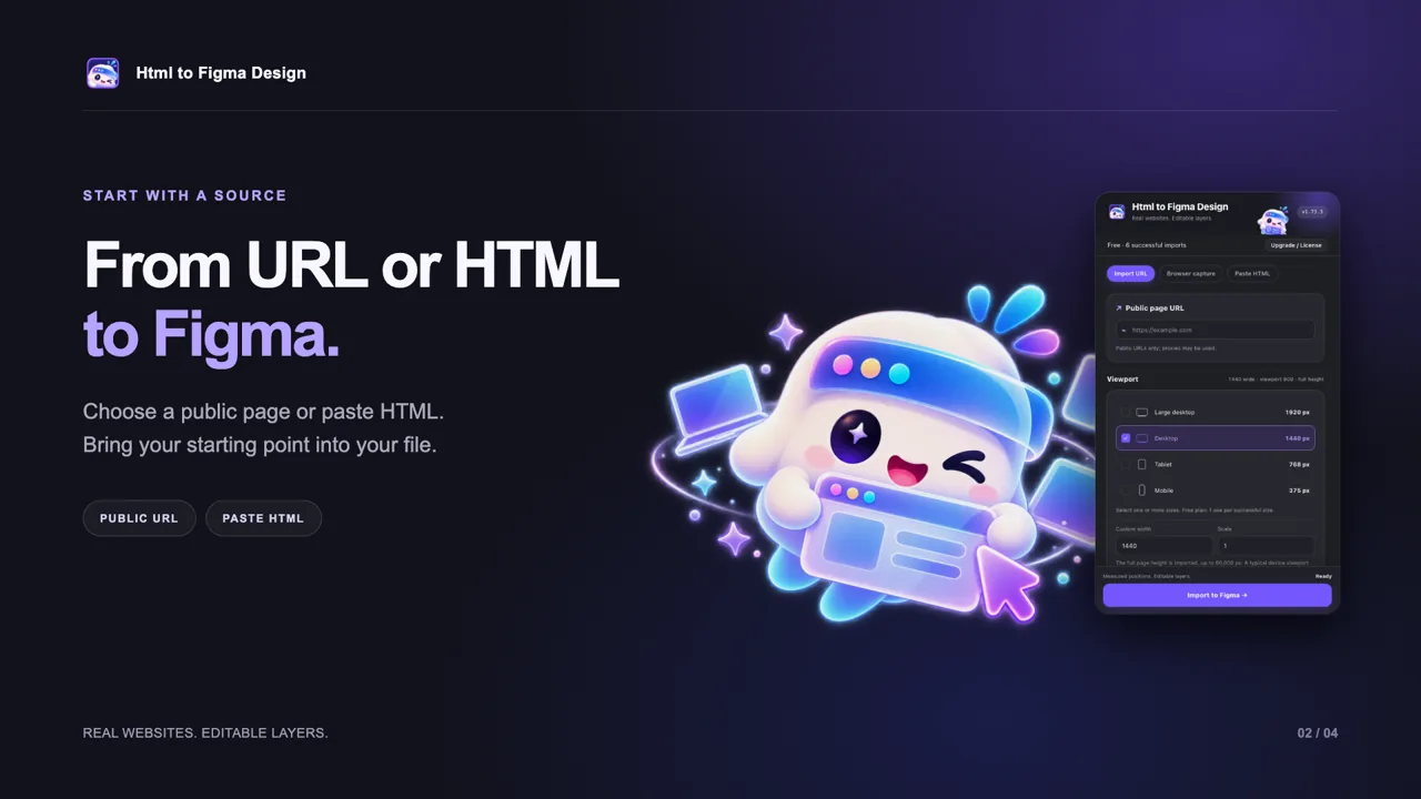 Html to Figma Design import experience